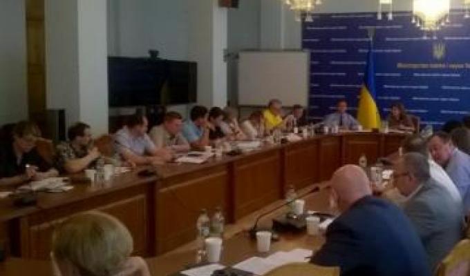 Рада ректорів переміщених вишів обговорила вступну кампанію-2017