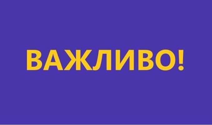 Із 8 січня в Україні починають діяти посилені карантинні обмеження