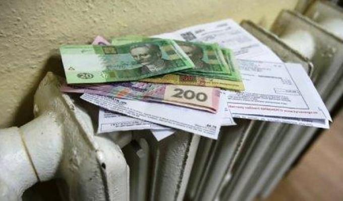 На контролі влади - проходження опалювального сезону
