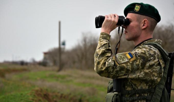 Відділ прикордонної служби «Марківка» інформує