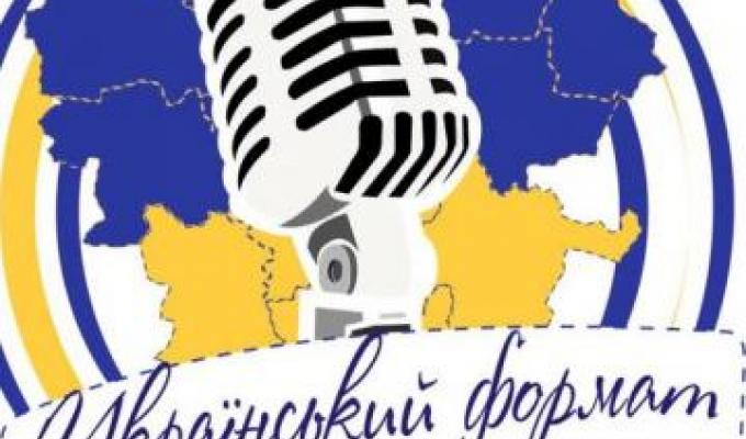 Запрошуємо на свято музики!