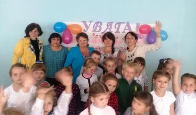 «Дивосвіт дитячих мрій та творчих злетів» 
