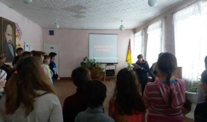 Тиждень правових знань на Марківщині