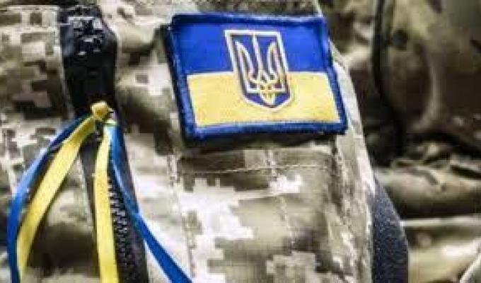 Про призов громадян на строкову військову службу до Національної гвардії України