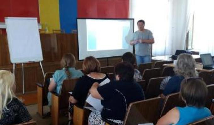 Засідання робочої групи по розробці Стратегії розвитку Марківського району