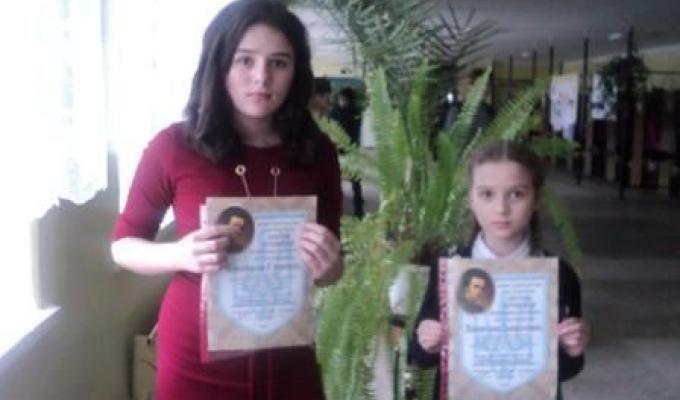 Марківщина Вами пишається!
