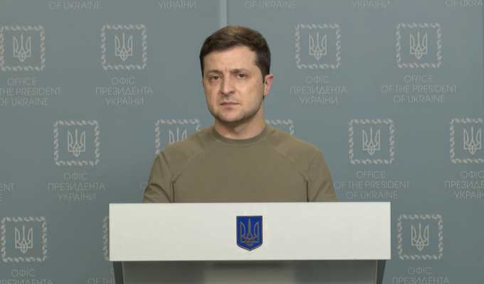 Звернення Президента України