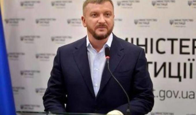 Консультує Міністр Юстиції України