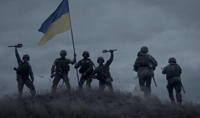 Захисники України просуваються вперед!