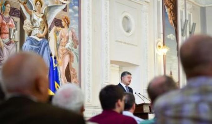 Система субсидій має створювати мотивацію для економії і удосконалення енергоспоживання - Президент