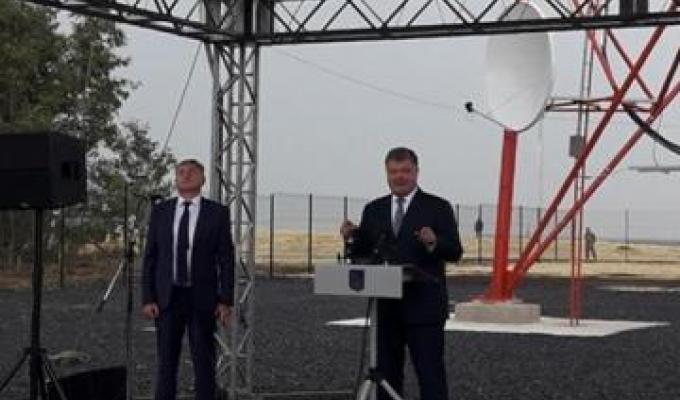 Президент України відкрив радіотелевізійну станцію у Новоайдарському районі
