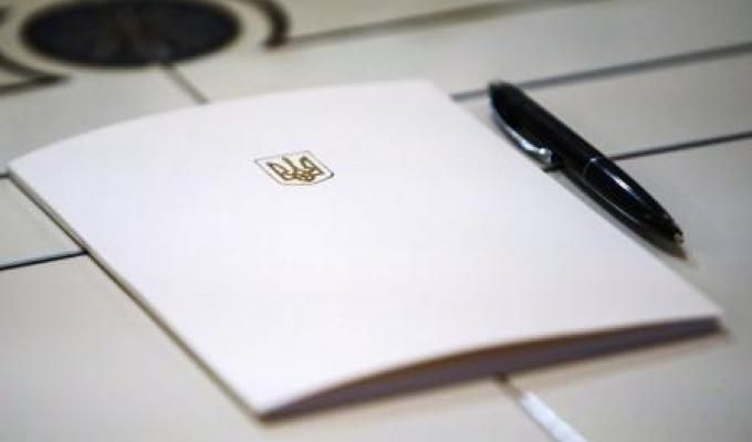 Президент підписав Закон про оцінку впливу на довкілля