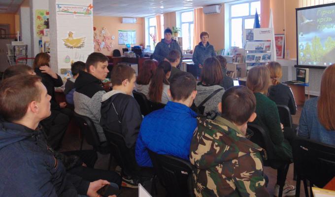"Чорнобиль - вічний біль" тематичний захід у Марківській центральній районній бібліотеці