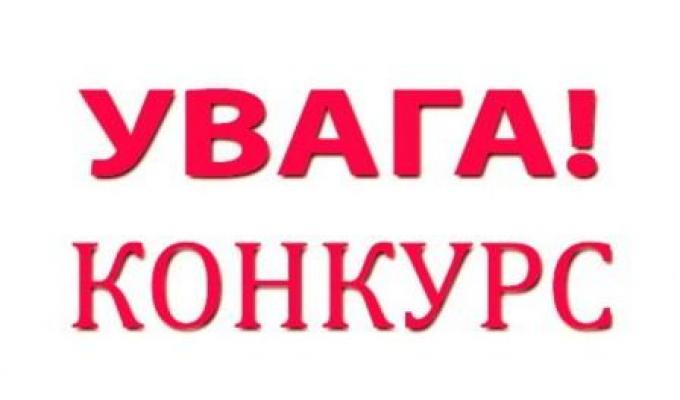 Це цікаво!