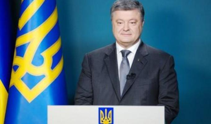 Коментар Президента щодо рішення Сенату Нідерландів про ратифікацію Угоди про асоціацію між Україною та ЄС