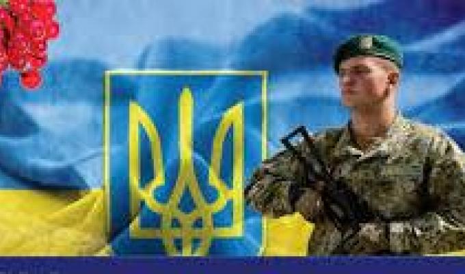 Привітання голови Марківської райдержадміністрації Костянтина Тимуня з Днем прикордонника України 