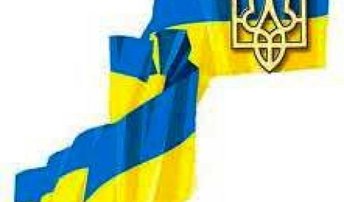 Міністерством регіонального розвитку, будівництва та житлово-комунального господарства України оголошено проведення конкурсу «Кращі практики місцевого самоврядування» у 2018 році.