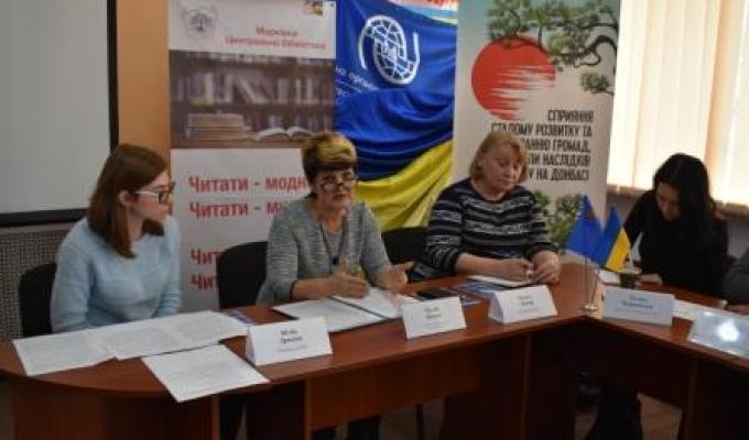 На Марківщині обговорили головні проблеми розвитку підприємництва, зростання зайнятості населення та розвиток професійної технічної освіти