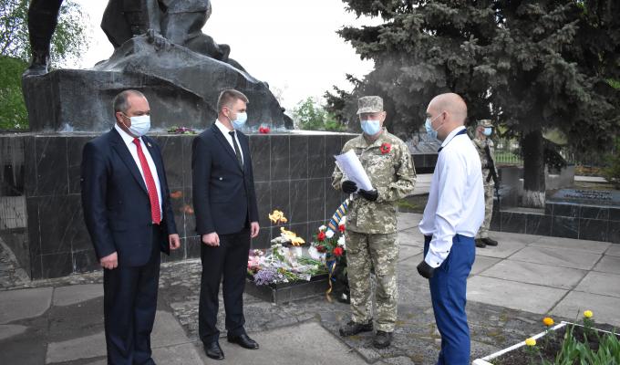 Вручення державної нагороди
