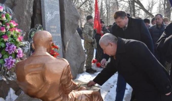  День вшанування учасників бойових дій на території інших держав