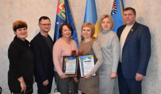 Привітали з Днем працівників архівних установ
