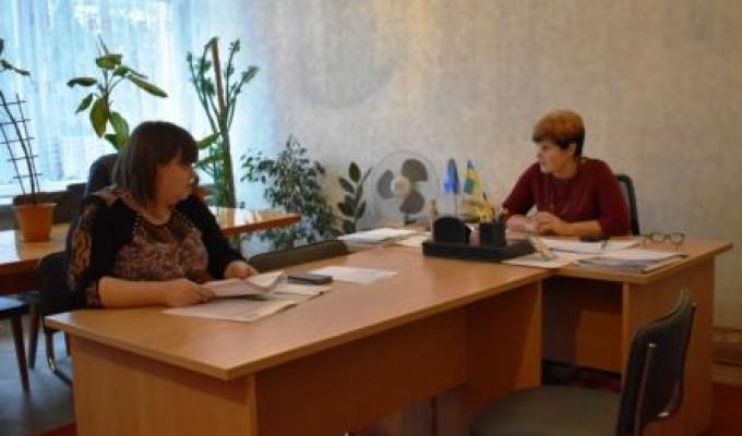 Комісія з питань надання цільової матеріальної допомоги