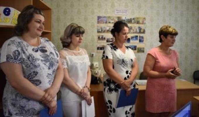 Це цікаво!