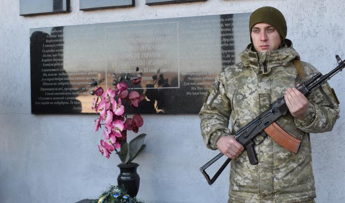На Марківщині відзначили День Гідності і Свободи