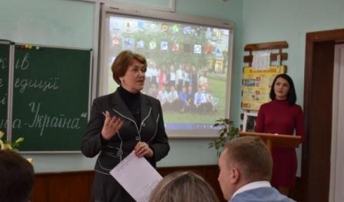 Підвели підсумки всеукраїнської краєзнавчої експедиції учнівської молоді «Моя Батьківщина – Україна»