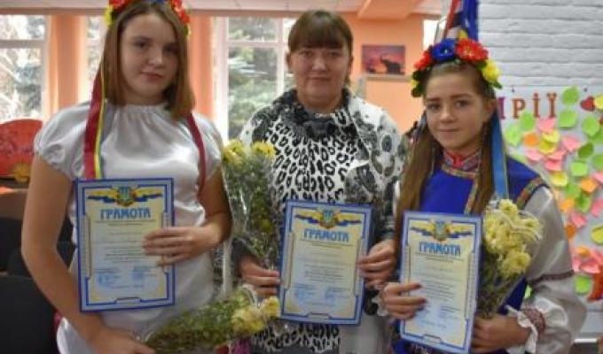"Молоді голоси Марківщини"