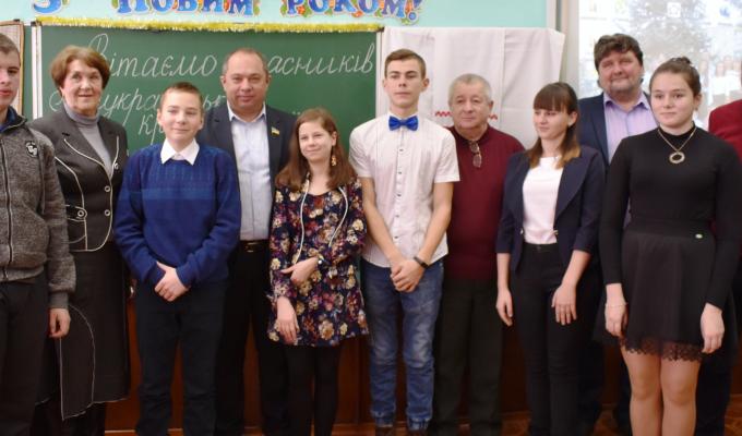 Районний етап конкурсу пошукових та науково-дослідницьких робіт Всеукраїнської експедиції учнівської молоді «Моя батьківщина – Україна»
