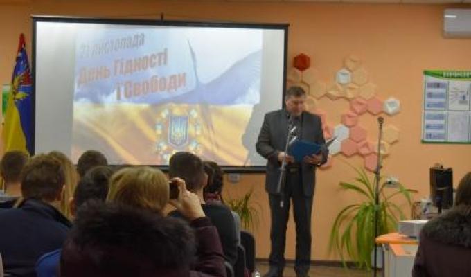 На Марківщині відзначили День Гідності і Свободи