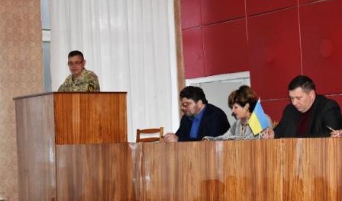 В райдержадміністрації відбулася розширена нарада