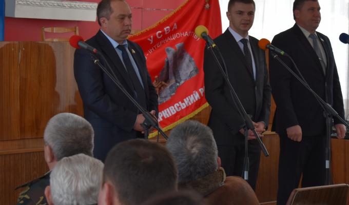 Відбулися районні урочисті заходи з нагоди Дня вшанування учасників бойових дій на території інших держав