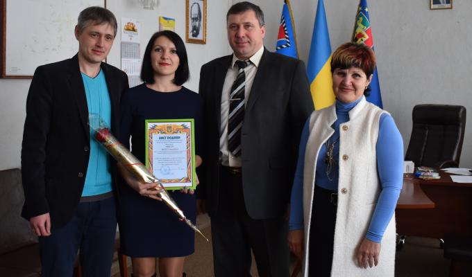 Нагородили обласною відзнакою