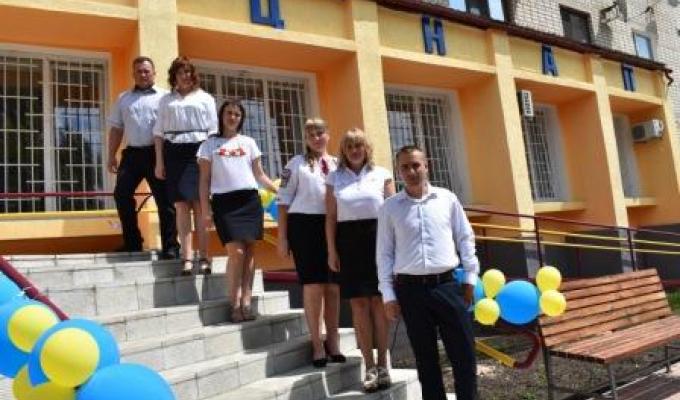 Відкриття центру надання адміністративних послуг на Марківщині