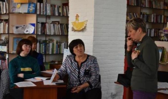 "Права людини задля підвищення обізнаності жінок у сільських громадах та залучення їх до процесів прийняття рішень" 