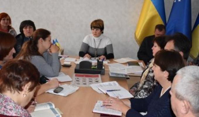 Нарада керівників соціальної сфери