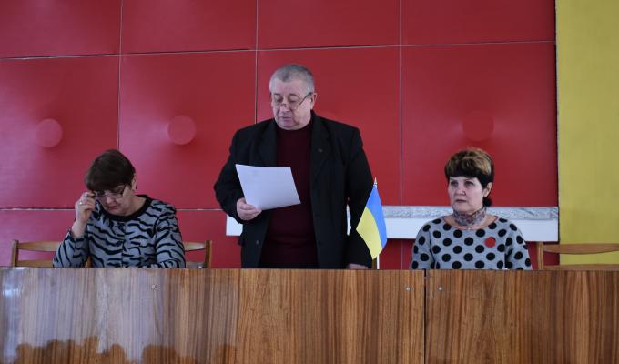 Громадські слухання в Марківській райдержадміністрації