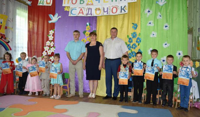 Випускний бал у КДНЗ "Надія"
