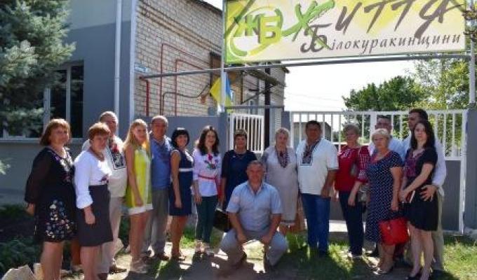 Марківська делегація на Білокуракинщині