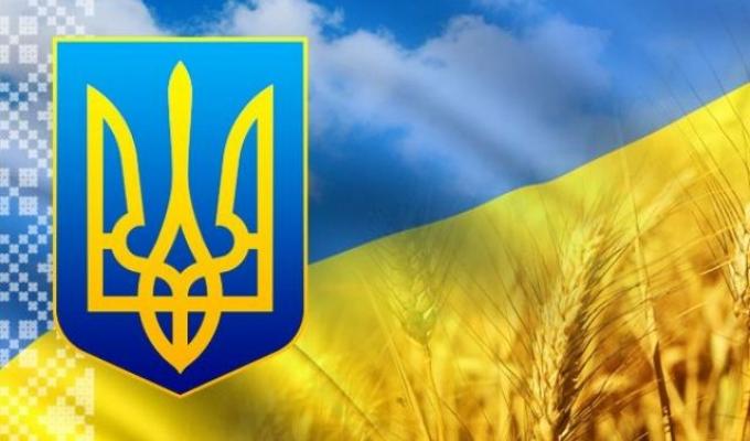 Державна реєстрація змін до відомостей про громадське об’єднання, що містяться у Єдиному державному реєстрі юридичних осіб, фізичних осіб-підприємців та громадських формувань