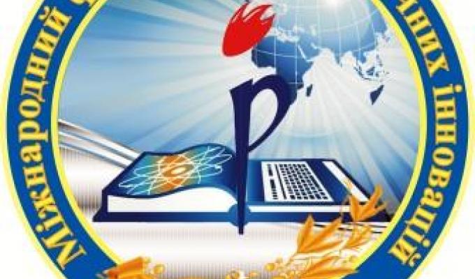 Освіта Марківщини знову на Міжнародному Олімпі