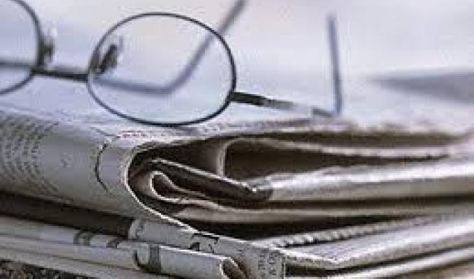 До уваги засновників державних та комунальних  друкованих засобів масової інформації!