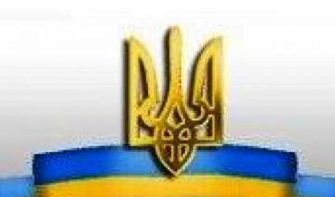 Захисти свою нерухомість за допомогою сервісу «СМС-Маяк»