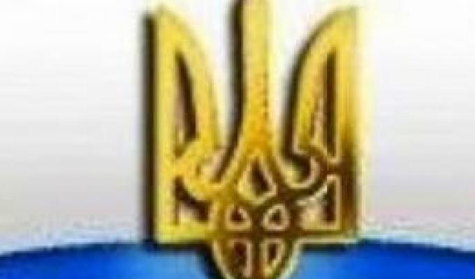 ВИМОГИ ДО НАЙМЕНУВАННЯ  ГРОМАДСЬКОГО ОБ’ЄДНАННЯ