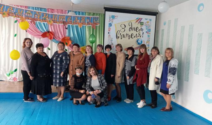 Привітали освітян напередодні професійного свята