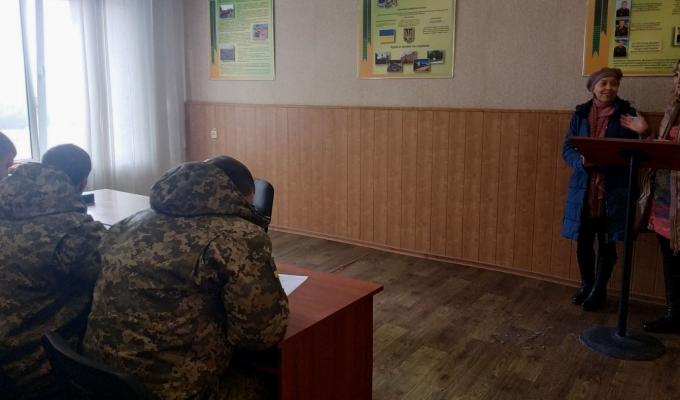 Марківським районним центром соціальних служб для сім’ї, дітей та молоді проведено тематичні лекції для військовослужбовців