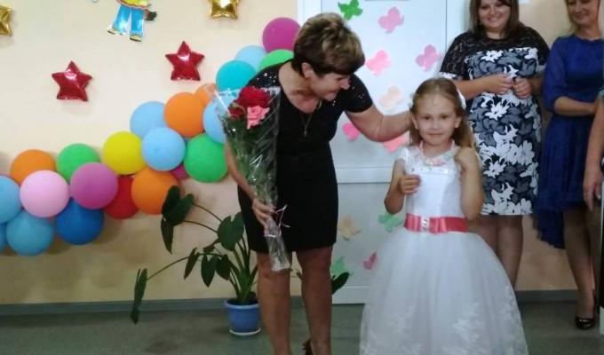 Дитсадочок прощавай!!!