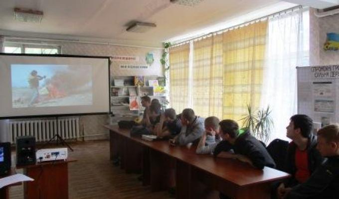 Правова освіта молоді 
